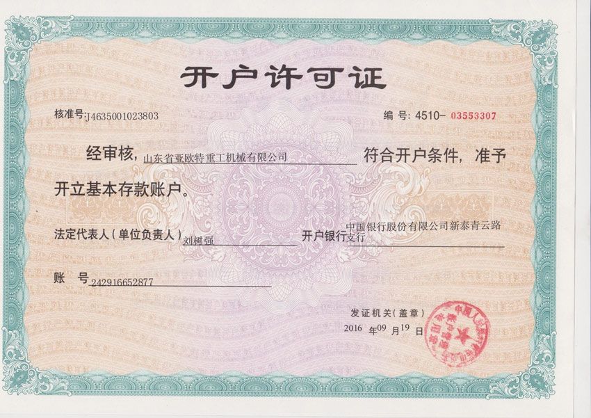 c(din)鿴Ԕ(x)Ϣ(bio)}su(y)Y|(zh) xΔ(sh)67