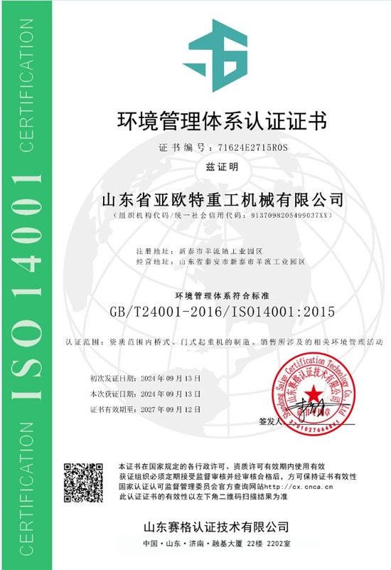 c(din)鿴Ԕ(x)Ϣ(bio)}su(y)Y|(zh) xΔ(sh)70