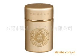 深圳市鵬凌達金屬制品 匠心打造，品味非凡的茶葉包裝解決方案